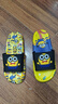 夏季小黃人兒童拖鞋室內可愛(ài)家居防滑親子男童女孩浴室卡通涼拖鞋 黃色 34/35適合腳長(cháng)21.5cm 曬單實(shí)拍圖