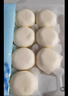 廣州酒家利口福 流沙鳳凰包750g 20個(gè) 早餐半成品 廣式早茶 包子食品速食美食 曬單實(shí)拍圖