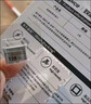 致態(tài)（ZhiTai）長(cháng)江存儲 128GB TF（MicroSD）存儲卡 Endurance行車(chē)記錄儀&家庭商用安防監控攝像專(zhuān)用 曬單實(shí)拍圖