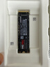 三星（SAMSUNG）2TB SSD固態(tài)硬盤(pán) M.2接口(NVMe協(xié)議PCIe 4.0 x4) AI電腦配件 讀速7450MB/S 990 PRO 曬單實(shí)拍圖
