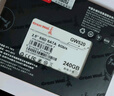 長城（Great Wall) 240GB SSD固態(tài)硬盤 SATA3.0接口 讀速520MB/S臺式機(jī)/筆記本通用 GW520系列 曬單實(shí)拍圖