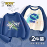 史努比（SNOOPY）童裝男童純棉春秋款兒童長(cháng)袖T恤圓領(lǐng)女童打底上衣中大童運動(dòng)裝 滑行努比灰藍+炫酷努比灰藍 140 【適合身高130CM】 曬單實(shí)拍圖