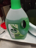 滴露（Dettol）地板清潔劑拖地花露水殺菌留香青蘋(píng)地板清洗劑拖地清潔劑木地板2L 曬單實(shí)拍圖