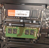 七彩虹(Colorful) 16G DDR4 2666 筆記本內存條 曬單實(shí)拍圖