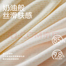 貓人【一褲三穿】安全褲打底褲無(wú)痕收腹提臀冰絲平角褲免穿內褲防走光 曬單實(shí)拍圖