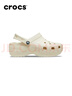 CROCS卡駱馳厚底云朵洞洞鞋|206750 骨白色-2Y2 37/38(240mm) 曬單實(shí)拍圖