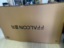 FFALCON雷鳥(niǎo)鶴6 26款 75英寸 萬(wàn)象分區QD-MiniLED1300nits 高階HVA安橋音響288Hz高刷 平板游戲電視75R69A 曬單實(shí)拍圖