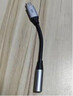 山澤Type-C耳機(jī)轉(zhuǎn)接頭 3.5mm耳機(jī)音頻線 DAC解碼耳機(jī)轉(zhuǎn)換器 適用iPhone17/16/15華為三星小米手機(jī)TY301 曬單實(shí)拍圖