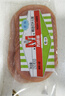 萬(wàn)威客 帕斯雀牛肉片(孜然)125g*3 整切草飼牛肉火腿片零食熟食 曬單實(shí)拍圖