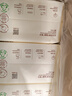 babycare面膜柔巾嬰兒一次性洗臉巾干濕兩用小熊巾加厚綿柔巾 80抽*12包 曬單實(shí)拍圖