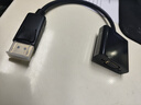 綠聯(lián) DP轉VGA轉換器 DisplayPort轉VGA母頭高清視頻轉接頭線 適用電腦臺式機接顯示器電視投影儀20415 曬單實拍圖