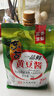東古 一品鮮黃豆醬1kg擠擠裝 豆瓣醬東北大豆醬即食面醬卷餅醬 曬單實(shí)拍圖