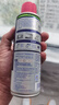 WD-40專(zhuān)效型黏膠去除劑 發(fā)泡膠玻璃粘膠去除劑 不干膠雙面膠貼紙除膠劑 型號：880422 220ml 1瓶 曬單實(shí)拍圖