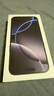 Apple/蘋(píng)果 iPhone 16 Pro Max（A3297）256GB 黑色鈦金屬 支持移動(dòng)聯(lián)通電信5G 雙卡雙待手機 曬單實(shí)拍圖