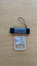 山澤USB/Type-C讀卡器3.2高速SD/TF多功能合一 適用手機/蘋(píng)果16/15平板/電腦/相機ccd無(wú)人機監控存儲卡 曬單實(shí)拍圖