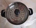 美廚（maxcook）不銹鋼蒸鍋  26CM二層復(fù)底 燃?xì)鉅t電磁爐通用 曬單實(shí)拍圖