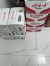 娃哈哈純凈水飲用水350ml*24瓶 整箱小瓶裝水紙箱裝 會(huì )議出行便攜 曬單實(shí)拍圖
