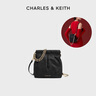 CHARLES&KEITH迷你菱格流浪包單肩包雙肩包女包生日禮物CK2-60782390 曬單實(shí)拍圖