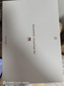 HUAWEI MatePad Air 12英寸 2025 柔光版 華為平板電腦 2.8K高刷超清全面屏 WIFI 12GB+256GB 櫻語(yǔ)粉 曬單實(shí)拍圖