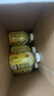 山姆 三方四季 雪梨枇杷露350ml*15 350mL*15瓶 曬單實(shí)拍圖