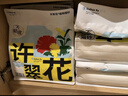 許翠花綠茶純植物貓砂2.5kg*8包 除臭木薯不粘底強(qiáng)吸水易結(jié)團(tuán) 曬單實(shí)拍圖