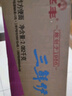 華豐三鮮伊面方便面混合口味整箱86g*24袋速食干吃泡面懷舊食品 曬單實(shí)拍圖