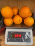 果食鮮豐四川愛(ài)媛38號果凍橙柑橘子當季新鮮水果爆汁果凍橙 愛(ài)媛果凍橙凈重4.5斤裝(單果70mm+） 曬單實(shí)拍圖