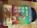 每果時(shí)光新貨芥末味花生米魚(yú)皮花生豆非油炸干果炒貨小吃休閑零食年貨量販 2斤【組合】芥末+多彩各500g*1罐 曬單實(shí)拍圖