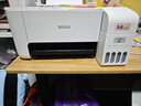 愛(ài)普生（EPSON）墨倉式 L3251彩色打印機 微信打印/無(wú)線(xiàn)連接 家用打印優(yōu)選（打印、復印、掃描、AI學(xué)習打印機） 曬單實(shí)拍圖