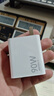 途州適用小米90W充電器超級閃充機型小米14/15/13Ultra紅米K80/K70E/Note14Pro+金標6a數據線(xiàn)快充套裝 適用【90W金標閃充頭+1.5米線(xiàn)】套裝 曬單實(shí)拍圖