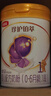 金領(lǐng)冠珍護(hù)鉑萃1段750g A2奶源 乳鐵蛋白嬰兒配方牛奶粉(0-6月)寶寶適喝 鉑萃1段750克*2+280g 曬單實(shí)拍圖