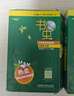 書(shū)蟲(chóng)·牛津英漢雙語(yǔ)讀物：入門(mén)級下（小學(xué)高年級、初一 套裝共8冊 附MP3光盤(pán)1張） 曬單實(shí)拍圖