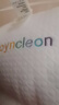婧麒（JOYNCLEON）嬰兒枕頭分區寶寶枕護頸神器6個(gè)月以上兒童枕頭1-3歲 綠Jzt191221 曬單實(shí)拍圖
