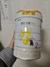 佳貝艾特（Kabrita）悅白較大嬰兒配方羊奶粉 2段（6-12個(gè)月)800克 天然A2蛋白 曬單實(shí)拍圖