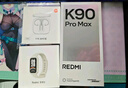 小米REDMI K90 Pro Max 第五代驍龍8至尊版 7560mAh大電池 BOSE聯(lián)合調音流金白 16GB+512GB 紅米5G手機 曬單實(shí)拍圖