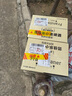 范佳樂(lè )（原教士啤酒）德國小麥白啤酒450ml×12瓶整箱裝 中秋送禮  曬單實(shí)拍圖