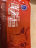 科爾沁 國產(chǎn)牛肉卷1斤 涮火鍋食材 清真牛肉生鮮 曬單實(shí)拍圖