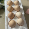 京喜加新鮮農(nóng)家土雞蛋溏心蛋生鮮超市減脂輕食便宜特價(jià) 8枚 曬單實(shí)拍圖