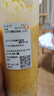 飛科（FLYCO）男士電動(dòng)剃須刀旋轉式刮胡刀智能感應FS968便攜款生日禮物教師節禮物送男友送老公送父親 政府補貼 曬單實(shí)拍圖