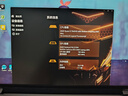 機械師曙光16S【RTX5060 300Hz屏】16英寸AI高能學(xué)生辦公游戲筆記本電腦 R9 7945HX 2.5K 16G 1TB 國補 曬單實拍圖