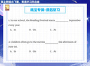 駱駝（CAMEL）露營(yíng)自動(dòng)帳篷戶(hù)外便攜式折疊野營(yíng)天幕遮陽(yáng)棚 133BANA027-2 曬單實(shí)拍圖