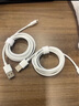 倍思蘋(píng)果數據線(xiàn)快充充電線(xiàn)適用iPhone14/13/12Pro Max/XR/Xs/11/8手機ipadpro/air2平板車(chē)載1.5米2條裝 曬單實(shí)拍圖