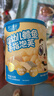 不二寶貝嬰兒零食手指泡芙6個(gè)月寶寶輔食無(wú)添加蔗糖嬰幼兒泡芙 泡芙鱈魚(yú)味+嬰幼兒泡芙水果味 曬單實(shí)拍圖