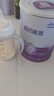雀巢（Nestle）超啟能恩嬰幼兒乳蛋白適度水解配方奶粉1段0-12個月適用800克  曬單實拍圖