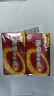 南孚7號電池40粒 七號堿性 聚能環(huán)5代 適用耳溫槍/血糖儀/無(wú)線(xiàn)鼠標/遙控器/血壓計/掛鐘/血氧儀等 曬單實(shí)拍圖