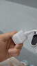 圖拉斯小冰塊【iPhone17新機首選丨40W頂配尊享版】蘋(píng)果17充電器iPhone17promax充電頭16快充氮化鎵套裝 【17套裝專(zhuān)用】45W冰透白+1.68米雙C線(xiàn) 曬單實(shí)拍圖