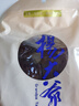 楊大爺煙熏臘味后腿臘肉四川特產(chǎn)飄香臘肉1斤裝500g 需烹飪食用 曬單實拍圖