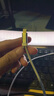 艾肯2nano外置聲卡套裝電腦手機(jī)通用主播喊麥K歌唱歌錄音直播設(shè)備全套 艾肯聲卡單品 曬單實(shí)拍圖