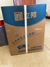 立邦京雅居金標(biāo)超值乳膠漆凈味120二合一無添加環(huán)保內(nèi)墻漆5L/約7kg 曬單實(shí)拍圖