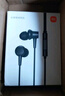 小米（MI）有線(xiàn)耳機 3.5mm有線(xiàn)手機入耳式運動(dòng)小巧輕量通用耳塞音樂(lè )耳麥線(xiàn)控大動(dòng)圈 小米有線(xiàn)耳機黑色 曬單實(shí)拍圖